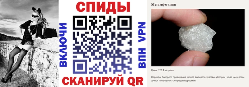 Amphetamine 98%  Приозерск 
