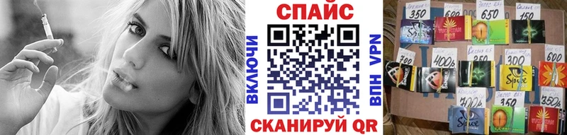 Бутират оксибутират  что такое   мега как войти  Приозерск 