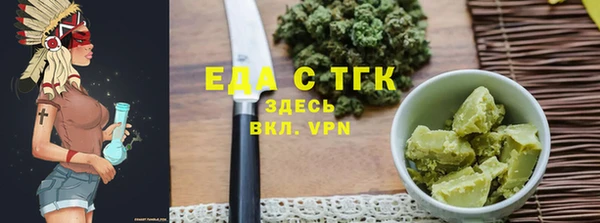 spice Наволоки