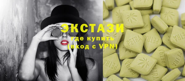 стаф Малоярославец