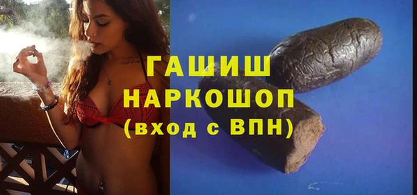 spice Наволоки