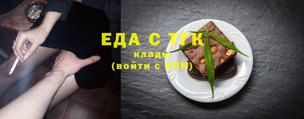 spice Наволоки
