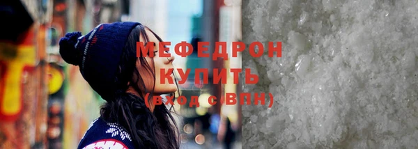 spice Наволоки