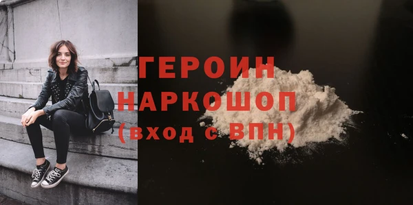 стаф Малоярославец