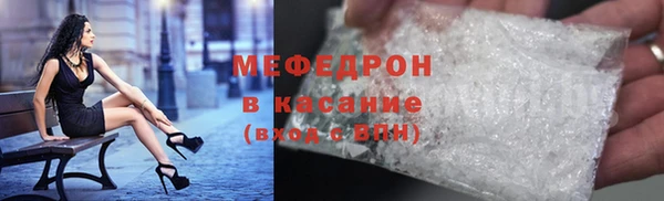 spice Наволоки