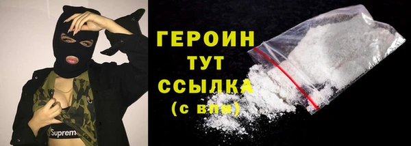 прущий лед Нефтегорск