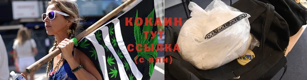 spice Наволоки