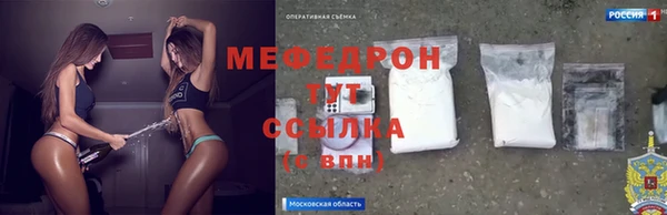 дживик Дмитровск