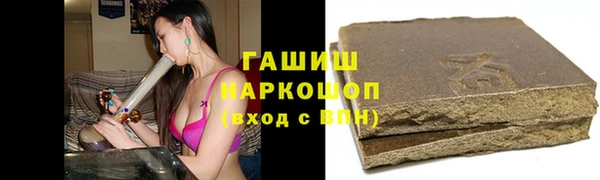 MDMA Premium VHQ Надым