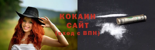 spice Наволоки