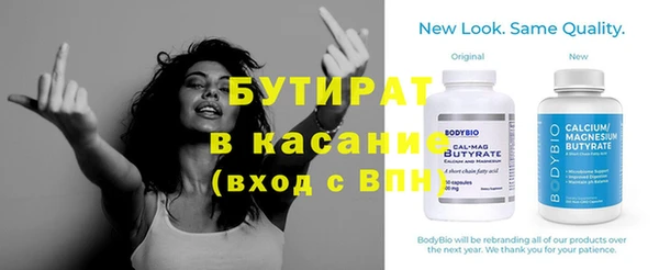 героин Малоархангельск