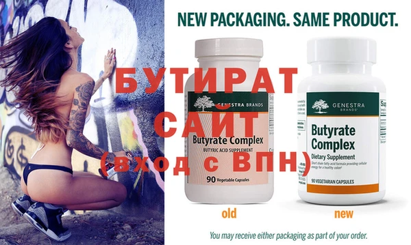 spice Наволоки