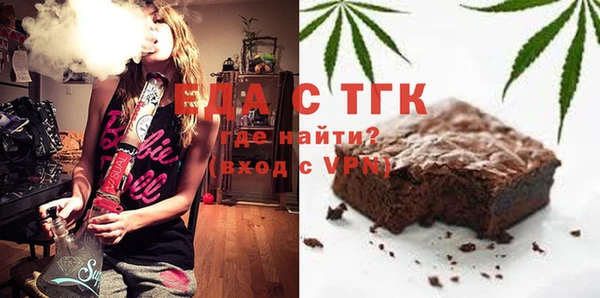 spice Наволоки