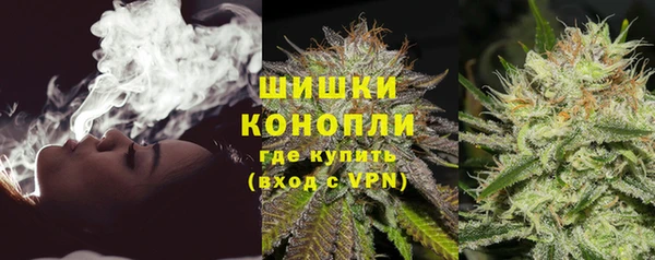 мескалин Нефтекумск