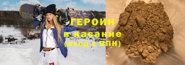 MDMA Premium VHQ Надым