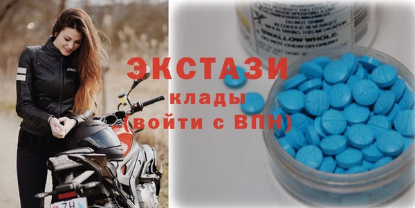 spice Наволоки