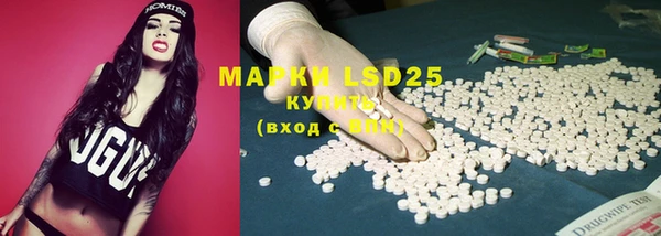 MDMA Premium VHQ Надым