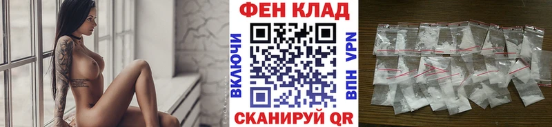 даркнет Telegram  Приозерск  Первитин мет  где можно купить наркотик 