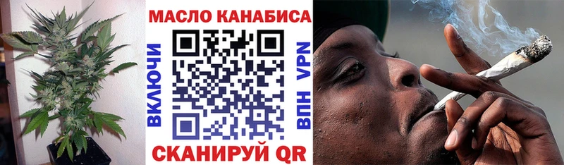 kraken рабочий сайт  Приозерск  Дистиллят ТГК вейп с тгк 