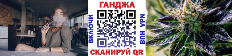 купить   Приозерск  Бошки Шишки планчик 